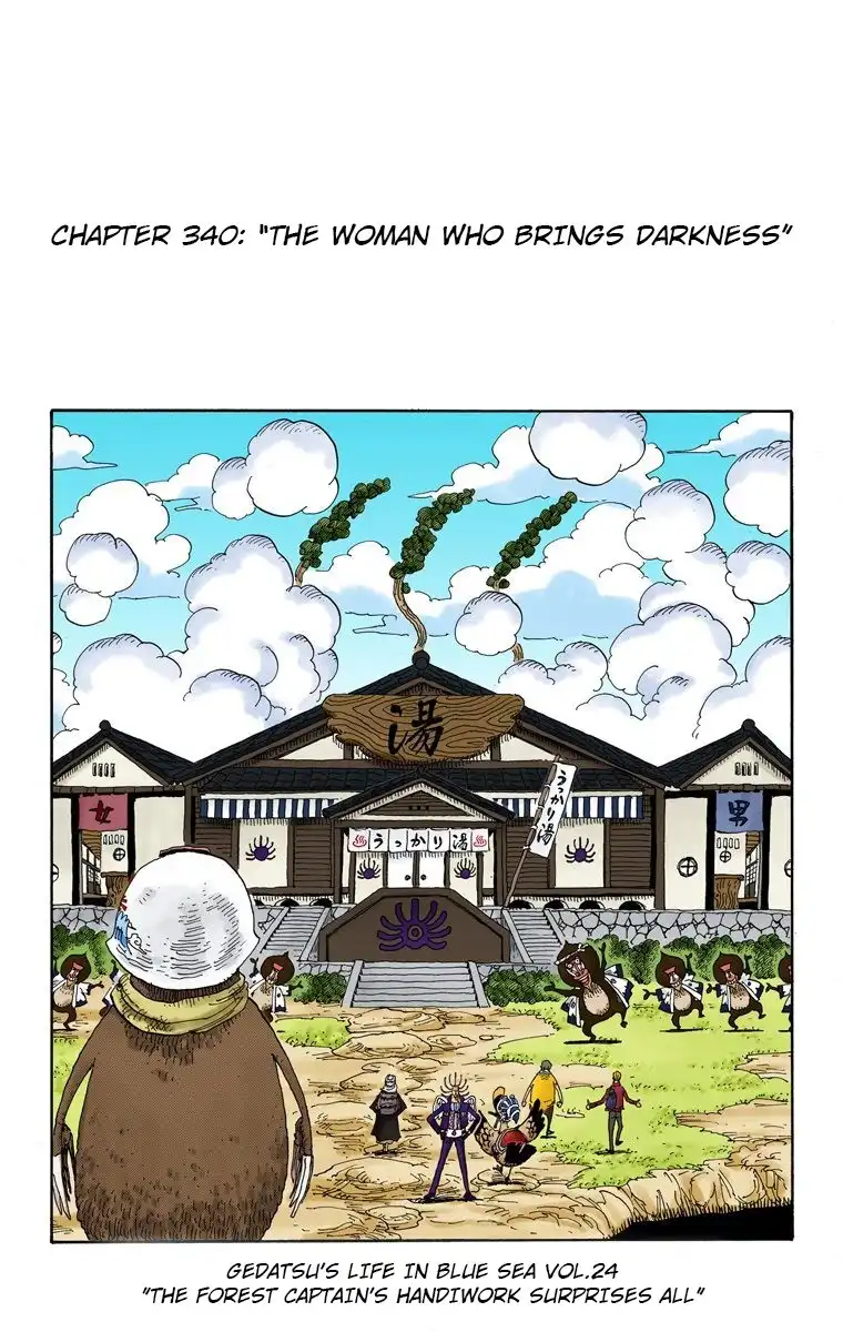 One Piece - Digital Colored Comics Chapter 340 1